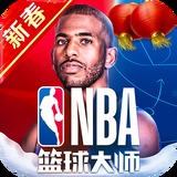 永利皇宫手机app官网