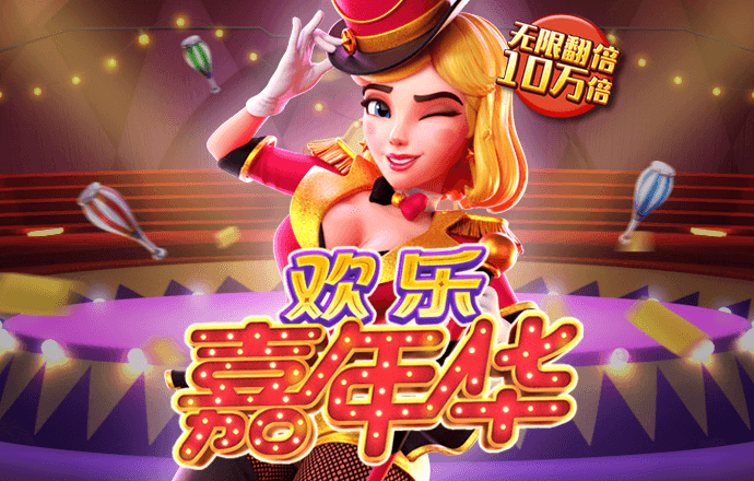 ky开元官网网页版