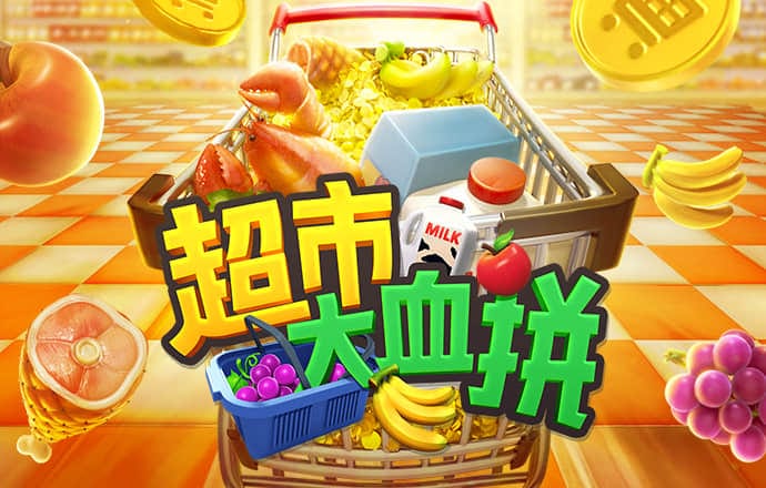 天博app官网入口下载手机版下载