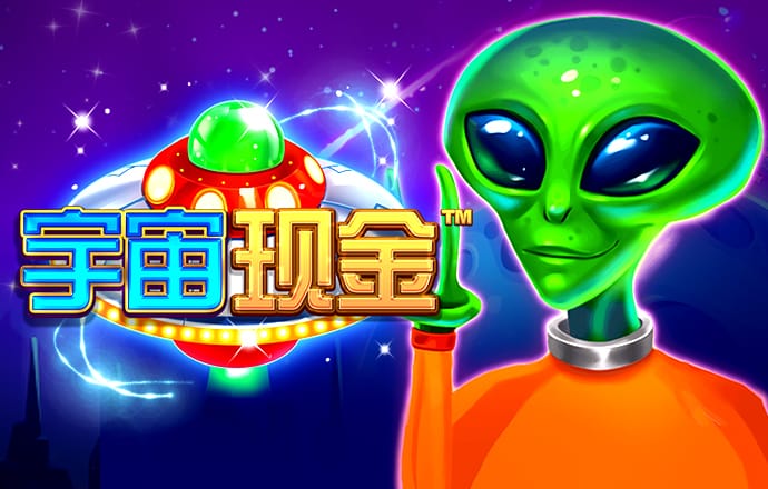 金年会 