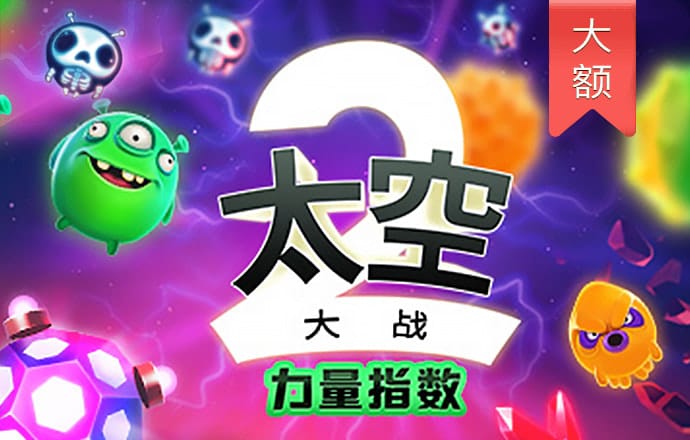 95体育网