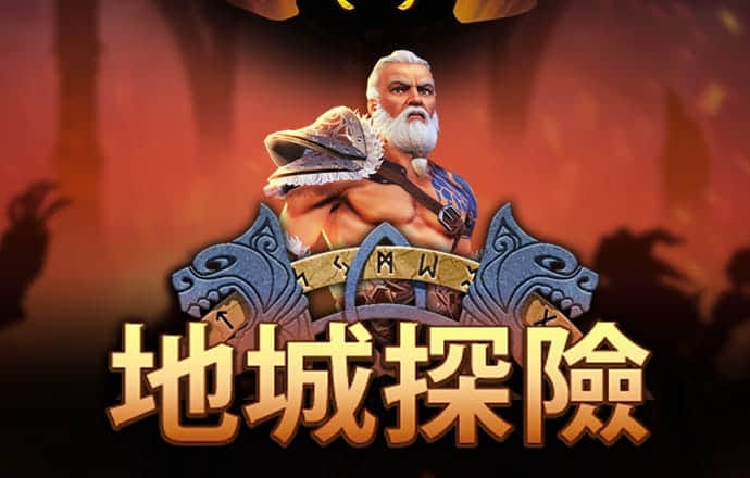 金沙娱场城app下载官方
