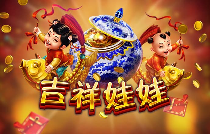 NG官方下载