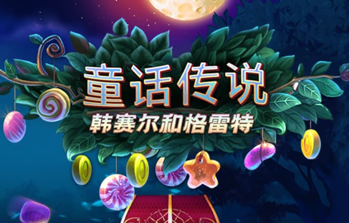 凤凰彩票安卓下载app