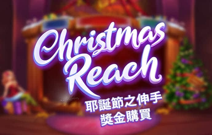 乐竞体育官网登录